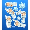 Large Hanukkah Window Clings Decals, Chanukah Theme Clings Decorations (48