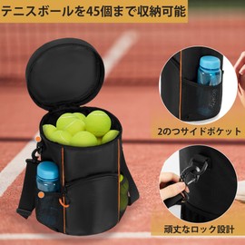 DSLEAF Tennis Ball Bag, Holds Approximately 45 Balls, Baseball/Lacrosse Ball Bag