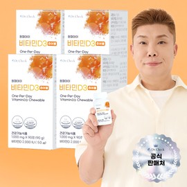 Doctor Check Healthy Dr. Check Najiwan One Day Vitamin D3 Chewable 90 tablets / 닥터체크 나지완 원퍼데이 비타민D3 츄어블 90정 X 4박스