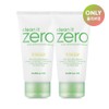 BANILA CO Clean It Zero Pore Clarifying Foam Cleanser 150mL