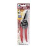 Chikamasa Strong Gardening Shears Grow 2000 JP-2000