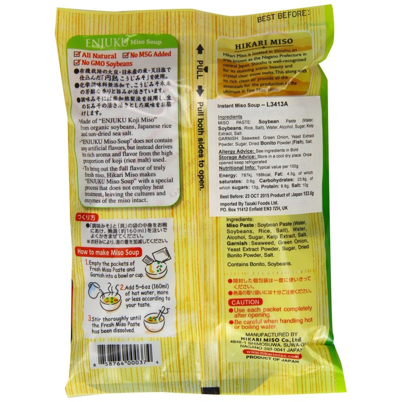 Hikari Instant Miso Spring Onion (8 Servings Packs Inside)