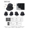 WEISHY Women's Hat, Autumn & Winter, Large Size, Wide Brim,