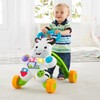 Fisher-Price Baby to Toddler Toy, Learn with Me Zebra Walker
