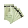 braided hair Seorin Disposable Rinse 8ml 10-Pack Travel Supplies / 서린 일회용 린스 8ml 10개 여행용 비품