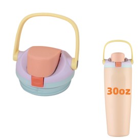 Replacement Lid Compatible with Owala FreeSip Sway 30oz Water Bottle (Purple, For Owala Sway 30oz)