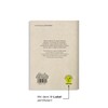 matabooks - A5 grass paper notebook, Maya colour: melon: sustainable