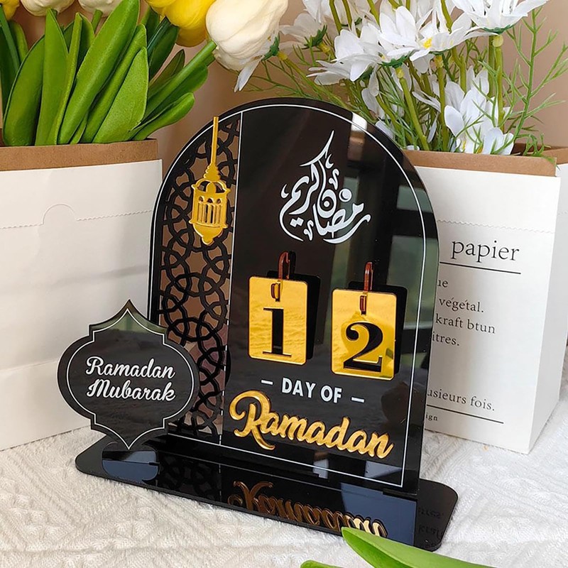 Ramadan Calendar, Eid Mubarak Decoration, DIY Ramadan Decoration, Ramadan Calendar