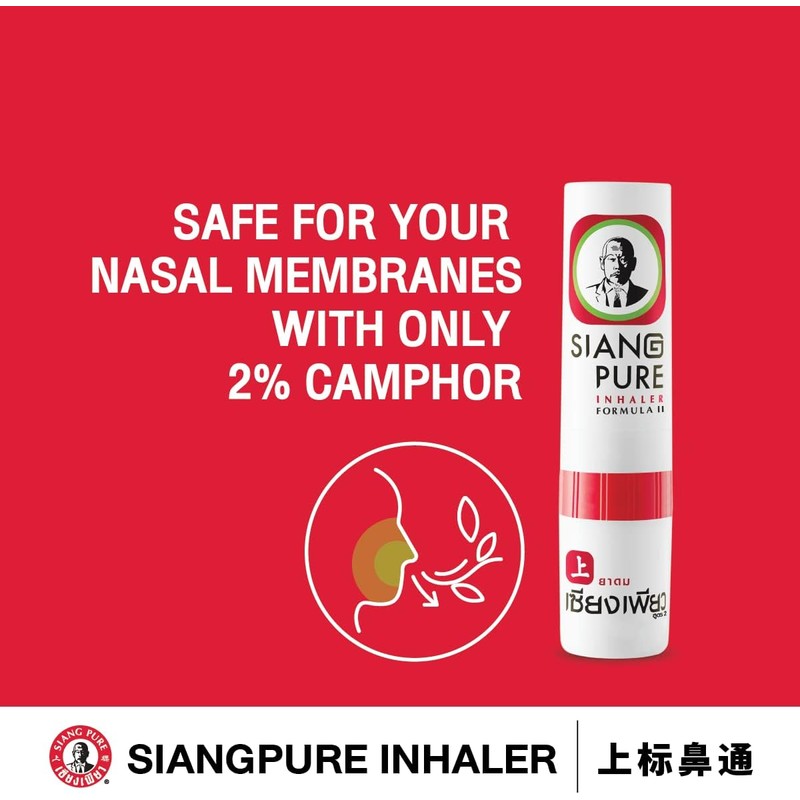 Siang Pure Aromatherapy Nasal Inhaler - Cooling Menthol, Peppermint and