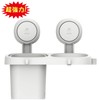 Fine Suction Cup Powerful Rack Push De Lock Accessory &