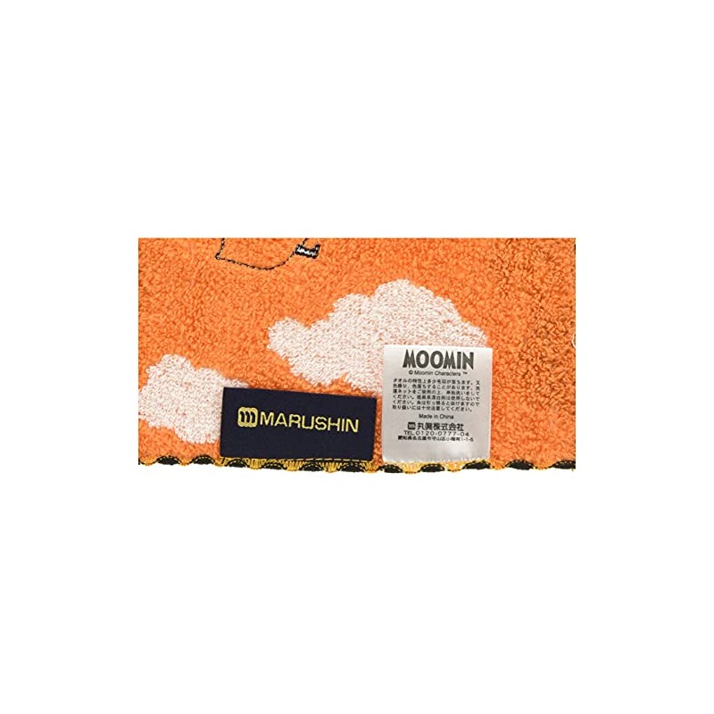 Marushin 1405022900 Moomin Hand Towel, 9.8 x 9.8 inches (25
