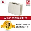 SakuraZen Women's White Snake Wallet, Feng Shui, Good Luck Up,