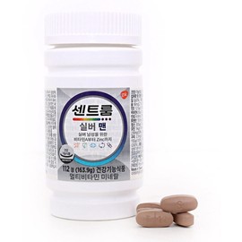 Centrum Multivitamin & Mineral Silver for Men 112 Tablets / 센트룸 멀티비타민미네랄 실버포맨 112정