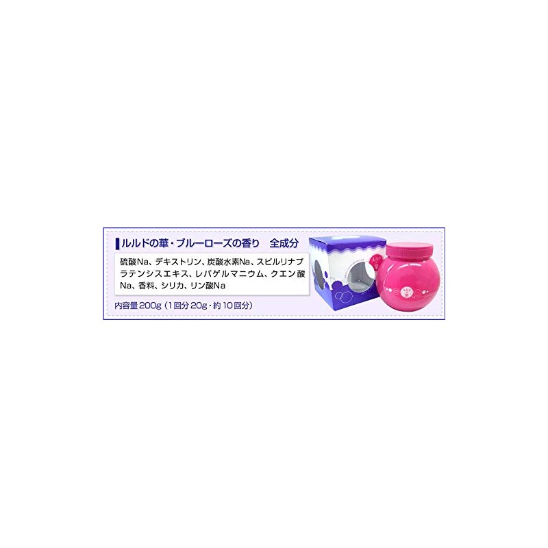 Lourdes Hana (Contains) 7.1 oz (200 g) Organic Germanium 4%