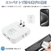 FUMITAKE Outlet Tap with USB, 2 AC Outlets, 2 USB