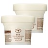 Skinfood Rice Daily Brightening Wash-Off Mask Pack 210g, 1 Pack, 2 Packs / 스킨푸드 라이스 데일리 브라이트닝 워시오프 마스크팩 210g, 1개입, 2개