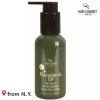 Hair Chemist (헤어케미스트) 마카다미아오일 헤어세럼 118ml (Hair Chemist) Macadamia Oil