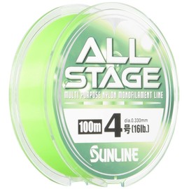 Sun Sunline (Sunline) Line All Stage Matte Green 100 m 16lb/4 # # # #