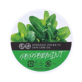 Mashuanyo Horse Fresh Oil Peppermint 0.7 oz (20 g)