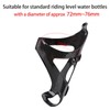 ESEN SP Ultralight Full MTB Carbon Fibre Bicycle Bottle Holder