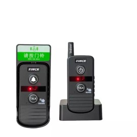현관문 상호식 방수 대문벨 차임벨 커버 방범 초인종 [Q. 블랙내부 2] Waterproof Doorbell Chime Cover for Entrance Door with Nameplate [Q. Black Interior 2]