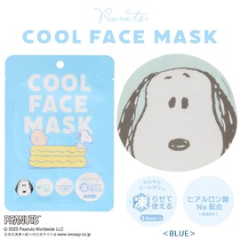 Shobido SN32996 Snoopy Cool Series Cool Face Mask