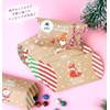 Wrapping Box Pillow 11.5x7cm + String (Red × White) +