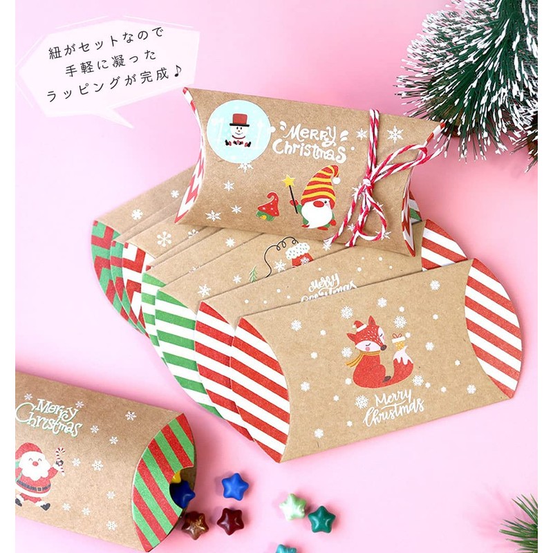 Wrapping Box Pillow 11.5x7cm + String (Red × White) +