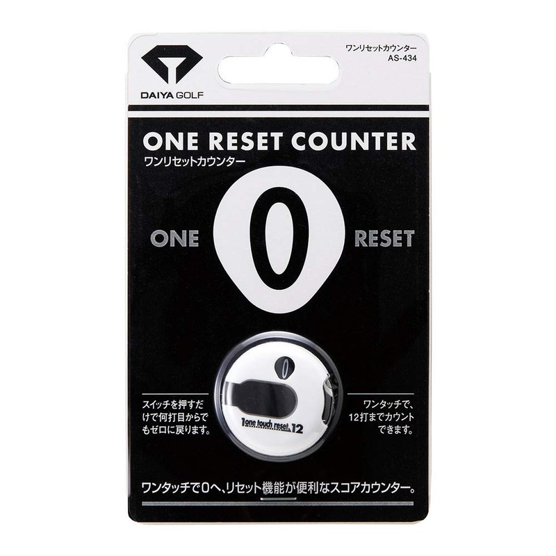 Diaya Golf AS-434 Score Counter, One Reset Counter