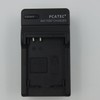 PCATEC PowerShot SX230 HS S100 Compatible Rapid Charger for Canon