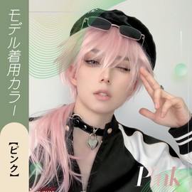 FESHFEN Wig, Wolf, Men's, Short, Full Wig, Long, Mashwolf, Men's Dresses, Wig, Wolf, Cut, Wig, Men's Curl, Harajuku, Handsome, Natural, Small Face, Heat Resistant, Fashion, Imechan, Unisex, With