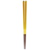Aoba Chopsticks Yellow 9.1 inches (23.0 cm), Dishwasher Safe, Style Symphony 245445