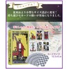 TJQ Tarot Card, Beginner Introductory Set, Japanese Instruction Manual Included,