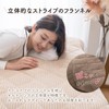 Sylphyz Mattress Pad, Warm, Single, 39.4 x 80.7 inches (100