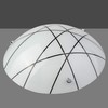 Crosbie Glass Ceiling Uplighter Pendant Shade - White/Black/Chrome - Easy
