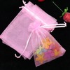 100 Pcs Gift Organza Bags with Drawstring 5x7 Inche Blush