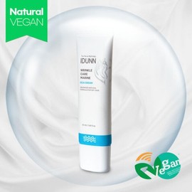 Eden Wrinkle Care Vegan Cica Cream 50ml Post-Laser Treatment Regeneration Cream Vegan Certified / 이든 링클케어 비건 시카 크림 50ml 레이저시술 후 재생크림 비건인증