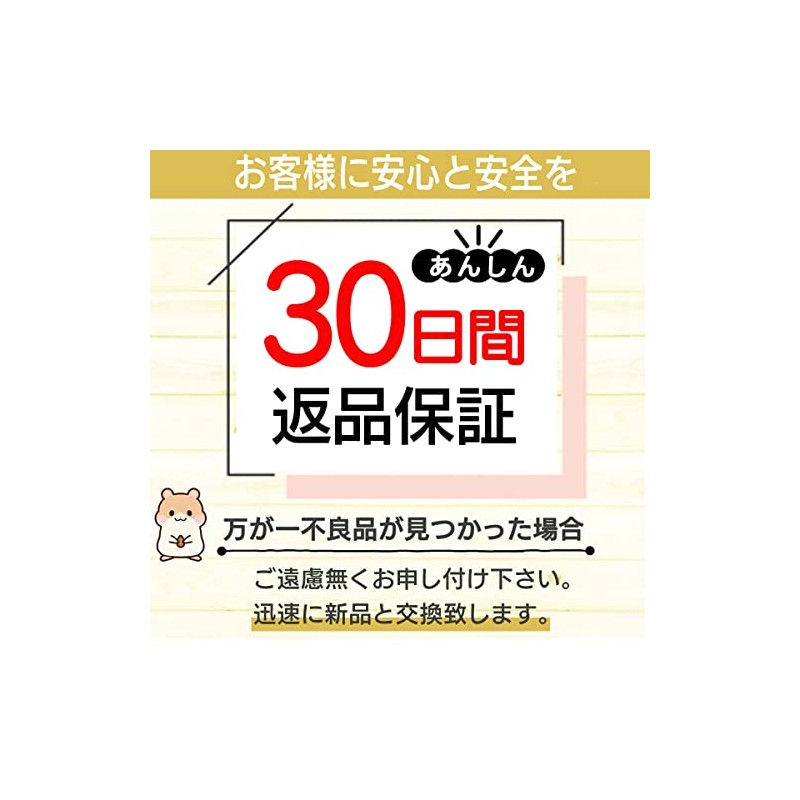 Micolora Chinchilla Step Monga Toy Momonga (Pink & Blue)