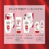 L'Oreal Paris Elsave Damage Care PROEX Deep Repair Hair Pack