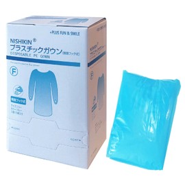 Nishikin Plastic Gown, Disposable, Individual Packaging, Includes Sleeves, 15 Pieces, Thumb Hook Type, Protective Clothing