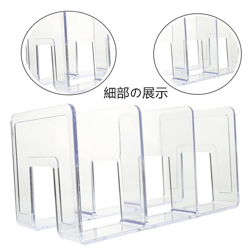 Granmagazz Acrylic Bookends Tabletop Bookshelf Divider Document Sorter Rack Handbag