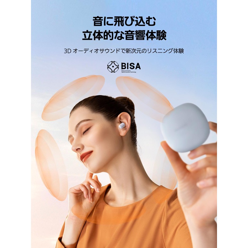 Baseus Wireless Earbuds AirNora 2 (Blue)