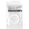 Skater P-AFT6-P Aluminum Lunch Box Replacement Lid Gasket for AFT6B