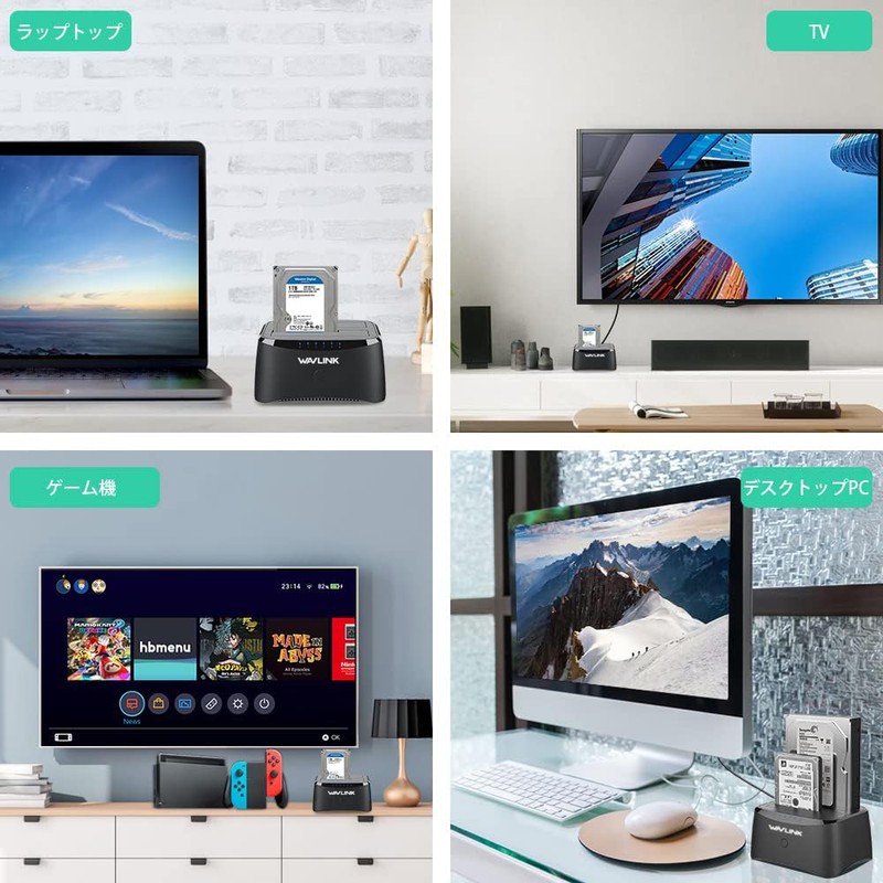 Wavlink USB 3.0 Hard Drive Stand, 2.5 / 3.5 Type,