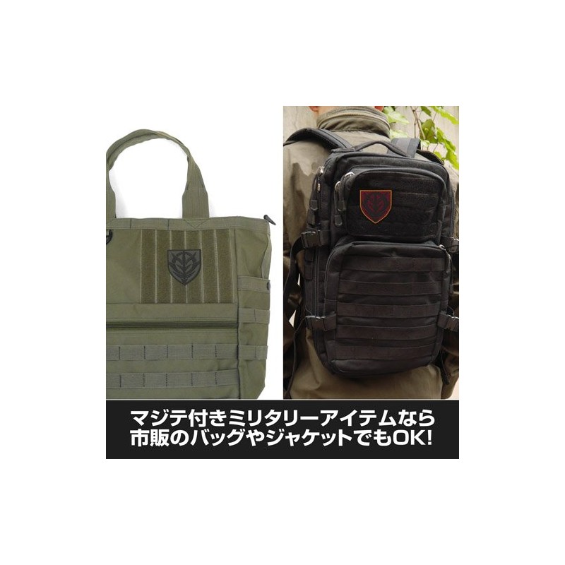 Mobile Suit Gundam Zeon Stencil Mark Removable Patch