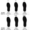 Prox Felt Sole Repair Kit PX583M M