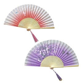 Lopsity 2PCS Folding Fans Folding Paper Fans Vintage Chinese Cloth Fans Silk Bamboo Fans or Dancing Party Wedding Decoration Women Gifts (D)