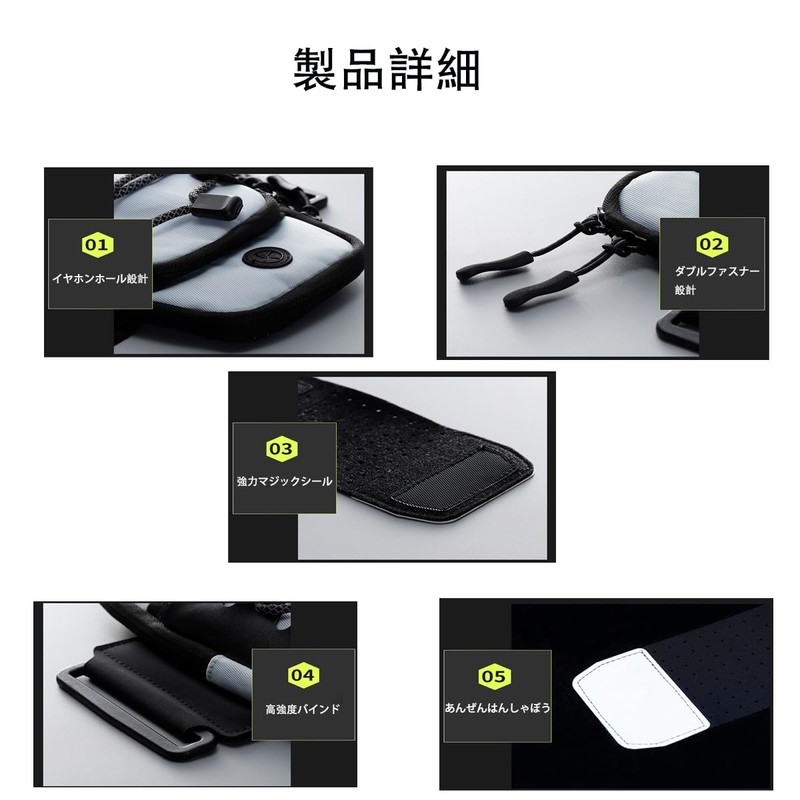 ランニングポーチ 腕 アームバンド ランニング スマホ アームポーチ 軽量 防汗 大容量 (ピンク)