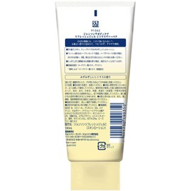 Johnson Body Care Refresh Gel Citrus Verbena 3.4 fl oz (100 ml) x 2 (2 Piece Set)