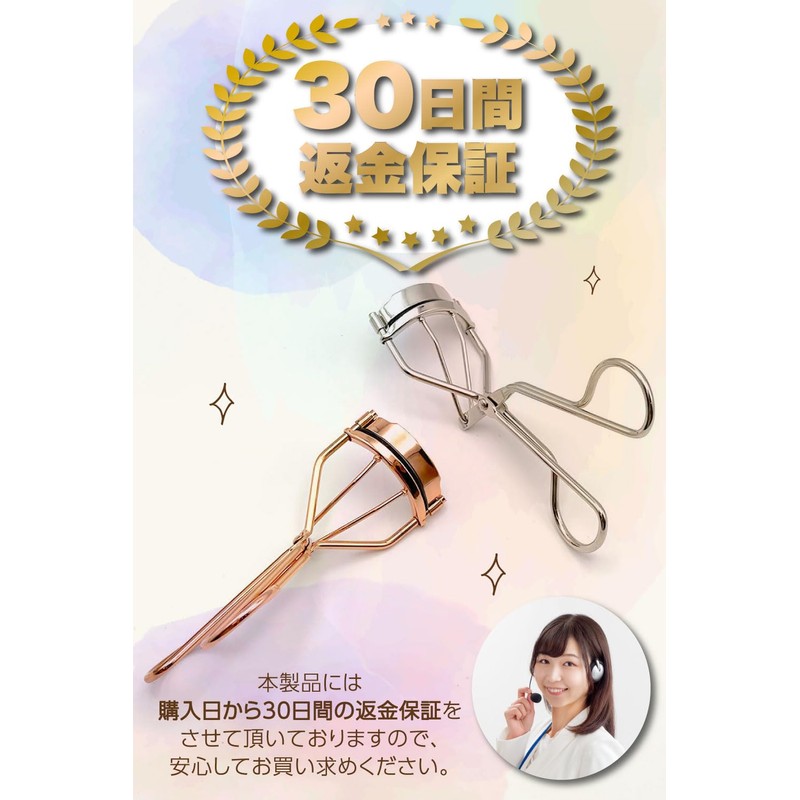 DeeBrain Eyelash Curler Eyelash Bualer (Includes 3 Replacement Rubbers) x